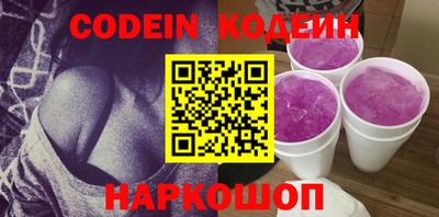 винт Бузулук
