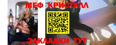 винт Бузулук
