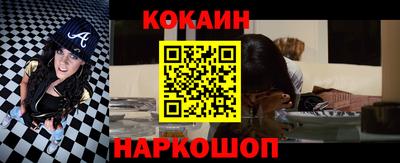 винт Бузулук