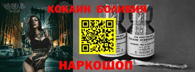 мефедрон VHQ Бугуруслан