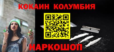 винт Бузулук