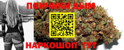 мефедрон VHQ Бугуруслан