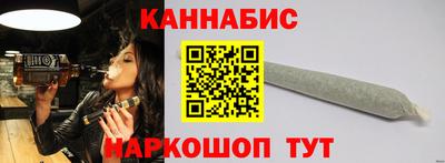 винт Бузулук