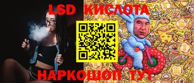 мефедрон VHQ Бугуруслан