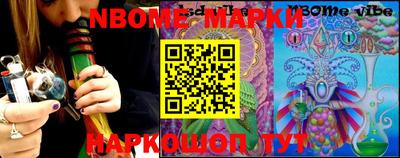 мефедрон VHQ Бугуруслан
