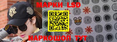 a pvp Будённовск