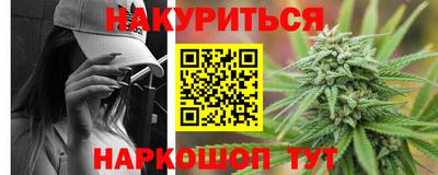 a pvp Будённовск