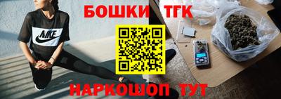 мефедрон VHQ Бугуруслан