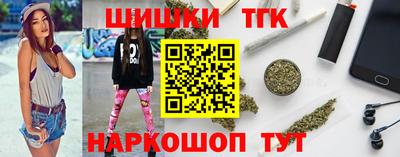 a pvp Будённовск