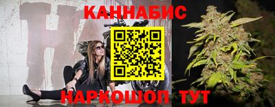 таблы Усть-Илимск
