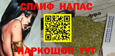 a pvp Будённовск