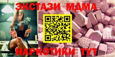 a pvp Будённовск