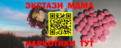 a pvp Будённовск