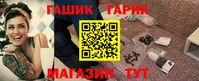 a pvp Будённовск