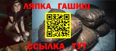 мефедрон VHQ Бугуруслан