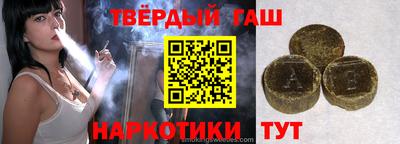 винт Бузулук
