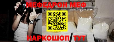 a pvp Будённовск